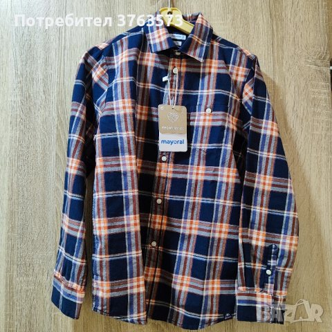 Риза Mayoral, снимка 1
