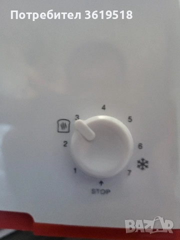 двоен тостер Solac blank canvas, снимка 4 - Тостери - 51724144