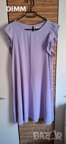 Всичко по 10лв - РАЗЧИСТВАНЕ НА ГАРДЕРОБА!!, снимка 4 - Други - 50820625