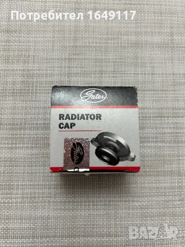 Нова капачка за разширителен съд за Opel/Chevrolet(след 2010г), снимка 4 - Части - 49785741