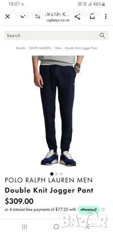 POLO Ralph Lauren Double Knit Performance Tech Mens Size M НОВО!  ОРИГИНАЛ! 2Броя Мъжки Долнища!, снимка 2 - Спортни дрехи, екипи - 47668612