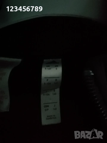 Bayern Munich Adidas 9-10г оригинално горнище Байерн Мюнхен Munchen , снимка 7 - Детски анцузи и суичери - 53369784