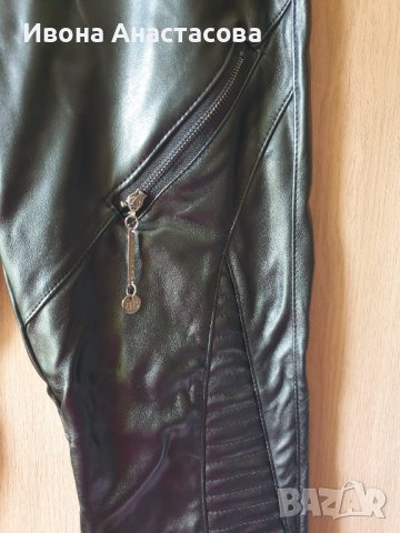 КОЖЕН КЛИН , снимка 5 - Клинове - 40703715