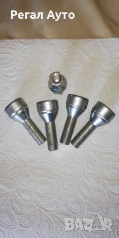 секретни болтове за джанти комплект