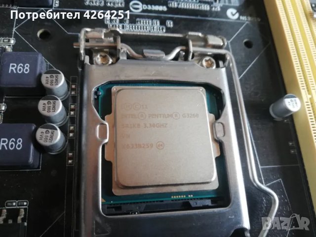Asus H81M-K с Pentium G3260 и 4GB RAM памет, снимка 3 - Дънни платки - 47601027
