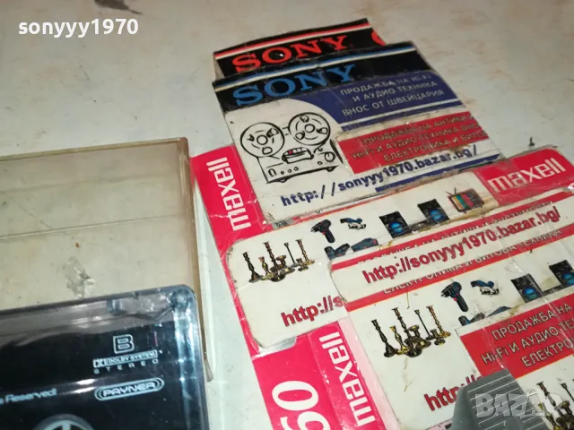 РАЙНА-ОРИГИНАЛНА КАСЕТА 0104251148, снимка 8 - Аудио касети - 49721982