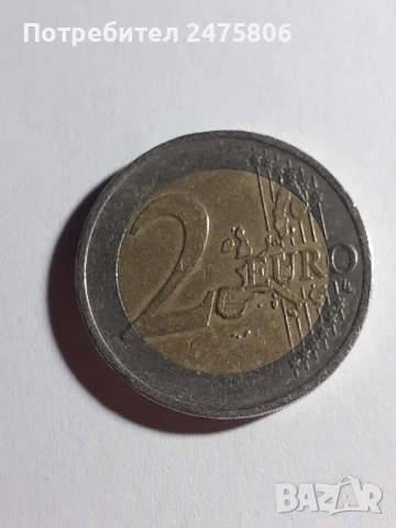 Колекционерска монета - 2 евро - 2002г., снимка 4 - Нумизматика и бонистика - 53305981