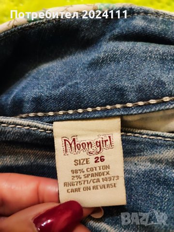 Продавам дънков гащеризон, снимка 3 - Гащеризони - 40755826