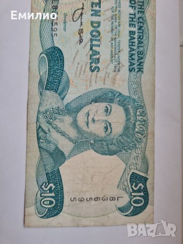 Rare. BAHAMAS $ 10 DOLLARS ND 1984, снимка 3 - Нумизматика и бонистика - 34990941