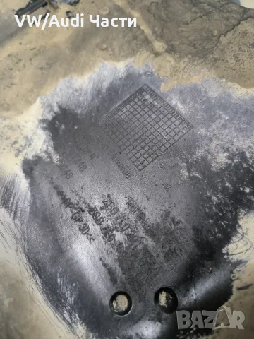 Предпазен капак кора резервоар за Туарег Порше Ауди VW Touareg Porsche Cayenne Audi Q7 7L0201973, снимка 3 - Части - 48731652