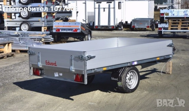 Туристическо ремарке Eduard с общо допустима максимална маса до 750кг 
