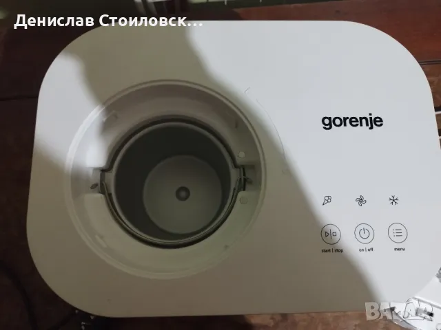 Машина за сладолед gorenje ICM10W , снимка 6 - Хладилни витрини и фризери - 48855239