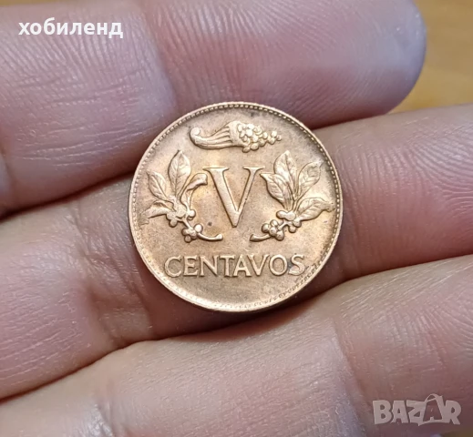 5 центавос Колумбия нециркулирали 1967, снимка 1