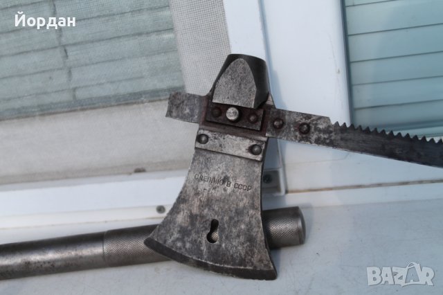 СССР туристическа брадва /трион/чук, снимка 6 - Колекции - 39619372