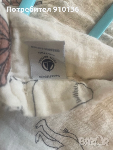 Детска рокля-сет 4 бр, снимка 7 - Детски рокли и поли - 51677938