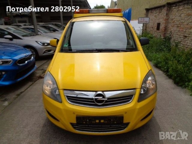 Opel zafira b 2011г, снимка 1 - Автомобили и джипове - 39300703