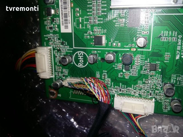 Mainboard 715G5675-M02-000-005K, снимка 5 - Части и Платки - 27675880