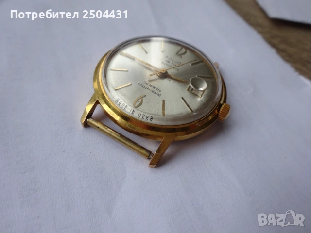 poljot de luxe automatic, снимка 6 - Мъжки - 53499827