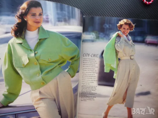 Burda 1/93 списание кройки модели мода дрехи рокли дамски модерна дама, снимка 2 - Списания и комикси - 50376118