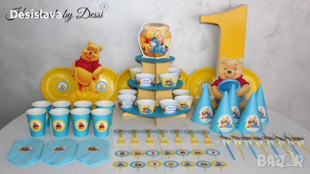 Украса за вашия празник- кръщене, рожден ден и други, снимка 9 - Други услуги - 14174579