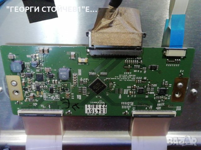 42HL833G 32AV833 REV1.03 PE-3141-01UN-LFP LC420EUN[SD[V1] 6870C-0388A 3PEGC-D002A REV1.1 , снимка 9 - Части и Платки - 28911143