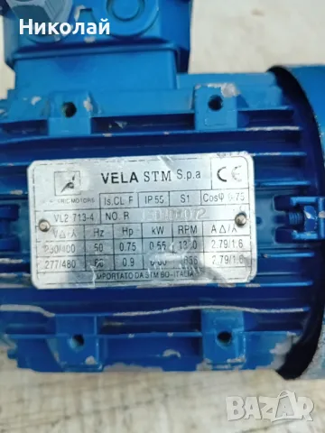 мотор редуктор, снимка 2 - Електродвигатели - 49892807