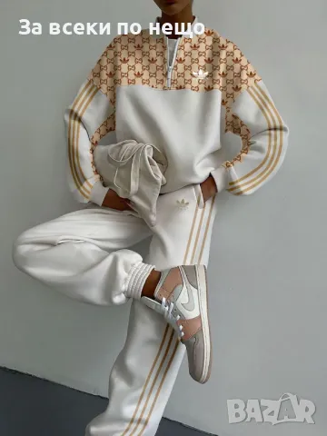 Дамски комплект Gucci - 3 налични цвята Код A253, снимка 4 - Комплекти - 47843983