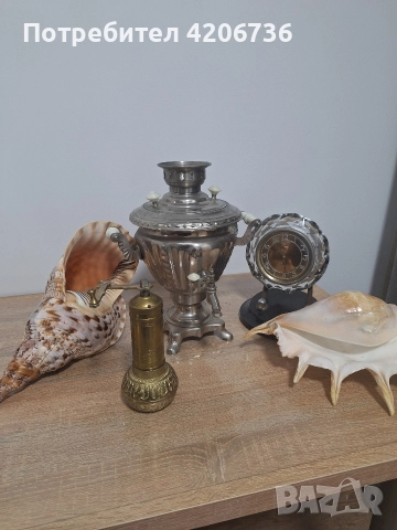 Продавам античен оригинален самовар