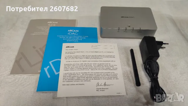 Arcam rDAC, снимка 2 - Еквалайзери - 49098798