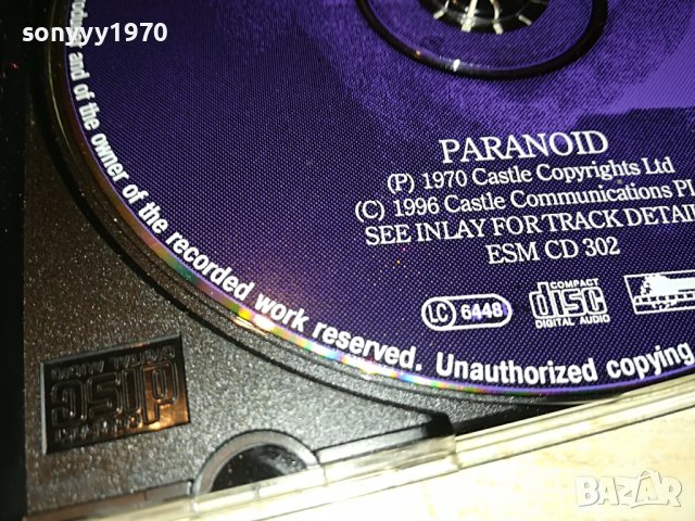 BLACK SABBATH-PARANOID CD 3110221835, снимка 14 - CD дискове - 38514287