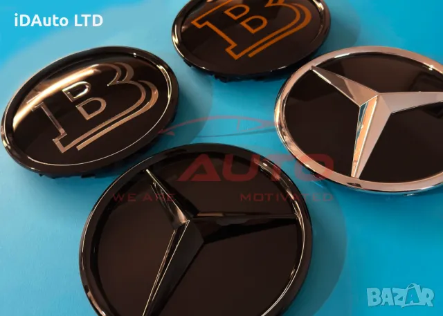 Mercedes емблема, Brabus, решетка, лого брабус мерцедес бадж, снимка 3 - Аксесоари и консумативи - 47881647