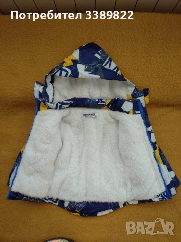 Бебешко яке , снимка 2 - Бебешки якета и елеци - 52469121