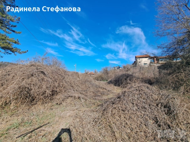 Продавам поземлен имот