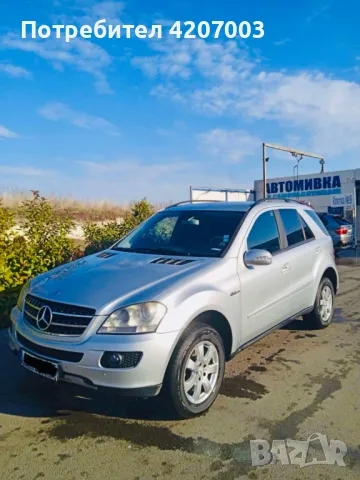 Коли под наем/Рентакар/Rentacar, снимка 2 - Rent a car - 46964359