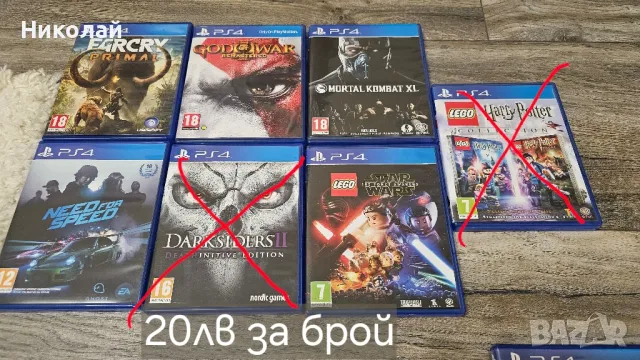 Игри PS4 PS5 Playstation Плейстейшън Minecraft , снимка 1 - Игри за PlayStation - 47064250