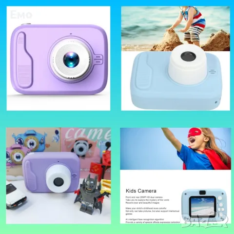 Детски фотоапарат с LCD дисплей и IP68 защита – Идеалния фотоапарат за вашето дете