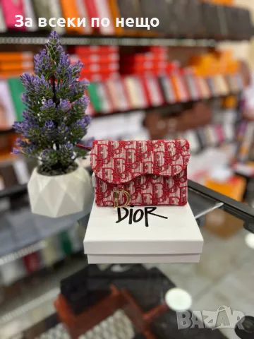 Дамско портмоне с кутия Christian Dior - Налични различни цветове Код D1192, снимка 8 - Портфейли, портмонета - 47711182