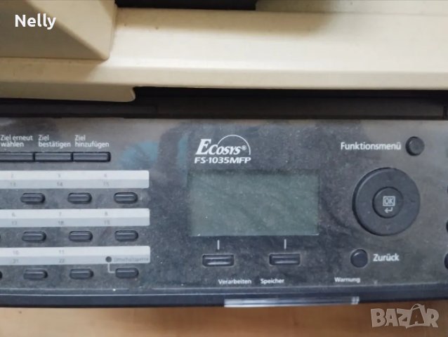 Компютър с монитор и принтер, снимка 3 - Работни компютри - 48850751