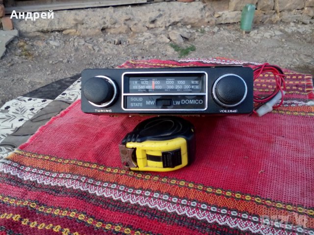 Старо авто радио Domico,Solid State, снимка 1 - Антикварни и старинни предмети - 27339064