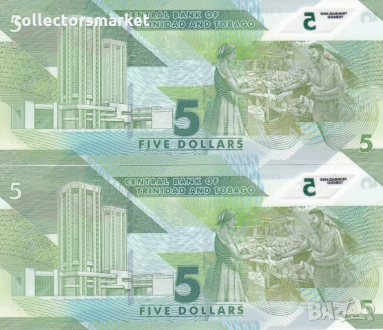 5 долара 2020, Тринидад и Тобаго(2 банкноти поредни номера), снимка 2 - Нумизматика и бонистика - 35338999