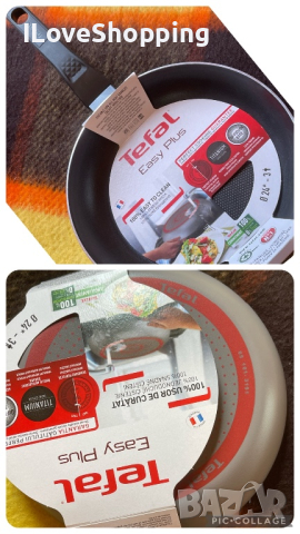 Комплект 3 тигана Tefal и тава с дръжки Нови, снимка 4 - Съдове за готвене - 44859369