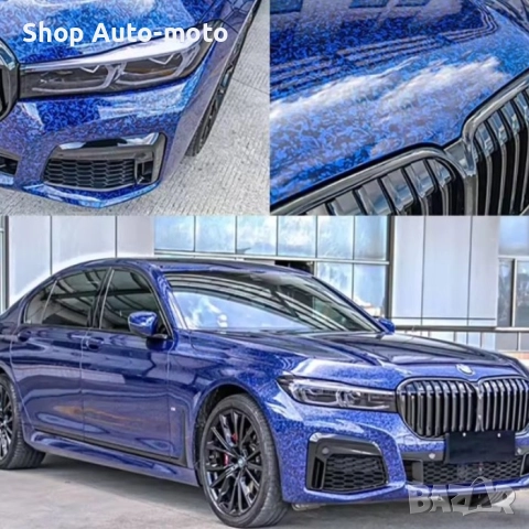 Фолио за облепяне на автомобил Automat– Тунинг визия и защита за вашата кола, 152см, Син, снимка 2 - Аксесоари и консумативи - 52319206