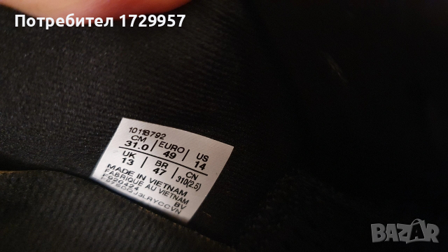 ASICS GEL-CUMULUS 26 Номер -49, снимка 17 - Маратонки - 53311494