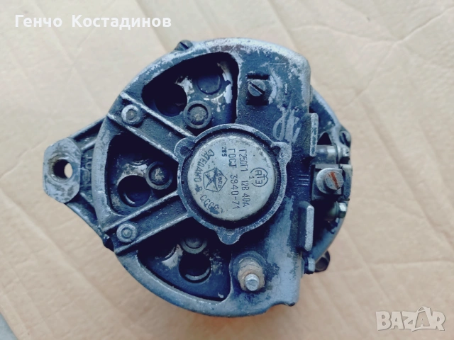 Продавам динамо алтернатор за ГАЗ -53 , става и за УАЗ