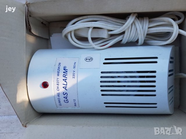 датчик за газ аларма