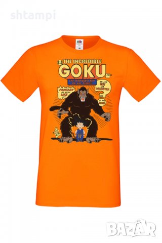 Мъжка тениска Dragon Ball Z 16,Анимация,игра,Празник,Повод., снимка 9 - Тениски - 37940542