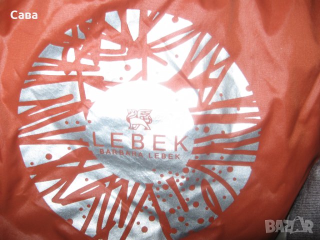 Зимно яке B.LEBEK  дамско,2ХЛ