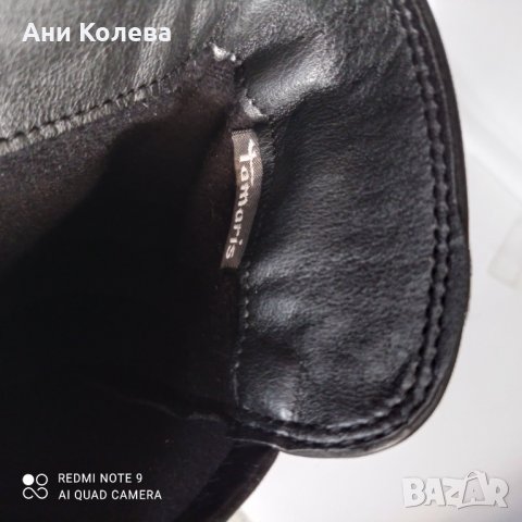 Нови ест.немски ботуши, Тамарис, 37 номер, снимка 5 - Дамски ботуши - 35033228