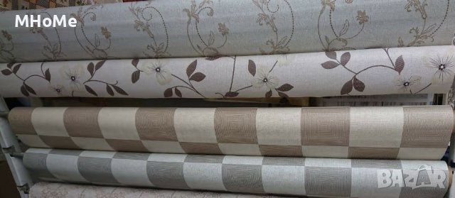 Текстилна мушама- перяща