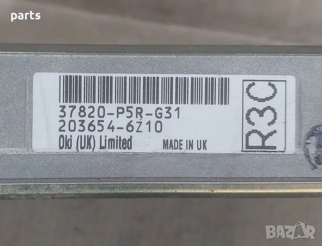 Компютър Двигател Ровър 600 - Хонда Акорд - 37820P5RG31 - 2036546Z10, снимка 5 - Части - 52887922